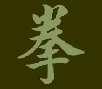 chuan