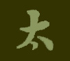 tai